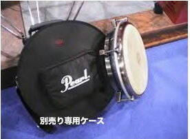 Pearl PTC-1175 トラベル・コンガ専用ケースです。