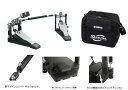 YAMAHA DFP9500CL (左利き用) ダブルフットペダル セミハードケース付き