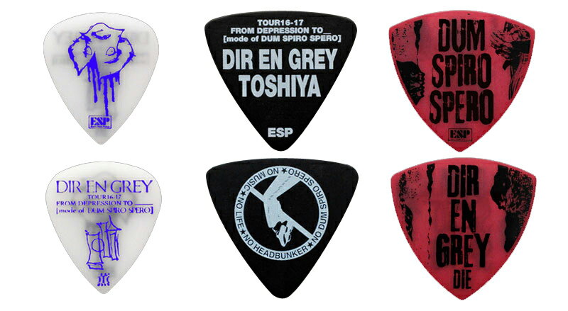 ESP DIR EN GREY/TOUR16-17 FROM DEPRESSION TO mode of DUM SPIRO SPERO Pick Set