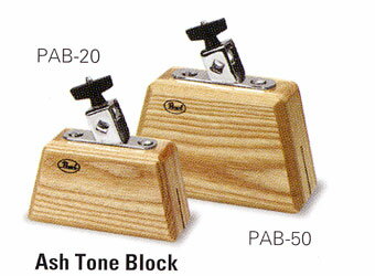 Pearl Ash Tone Block：PAB-100(ラージサイズ)