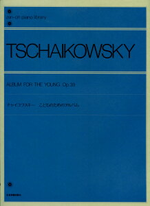 㥤ե ɤΤΥХ ա㥤ե (TSCHAIKOWSKY) Ǽ ԥζ 