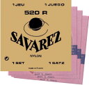 SAVAREZ 520R ピンクラベル を 6set サバレス クラシックギター弦