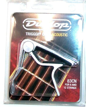 Dunlop Acoustic Curved Trigger Capos 83CN (ニッケル) アコースティック用 カポタスト