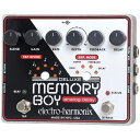 electro harmonix Deluxe Memory Boy Analog delay with tap tempo [{[C AiOfBC