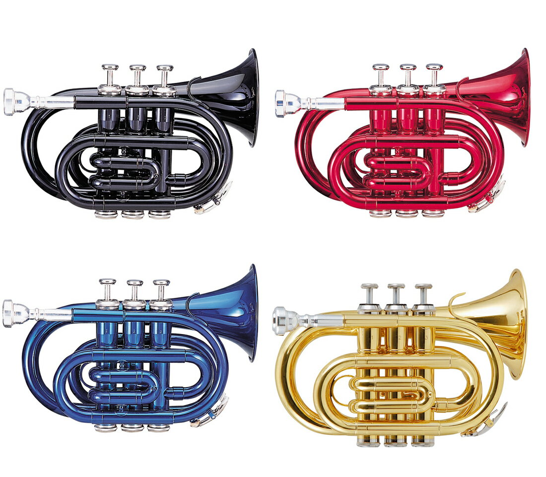 Kaerntner Pocket Trumpet KTR33P ケルントナー トランペット Metallic Red