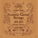 Aria AGS-200L を 3set アリア アコースティックギター弦