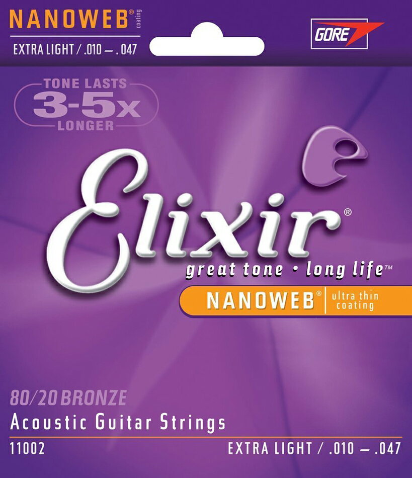 Elixir (エリクサー) 11002 ブロンズ Extra Light アコースティックギター弦 3セット