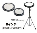 REMO 練習用パッド プラクティスパッド Practice Pads：LREMRT000800 8