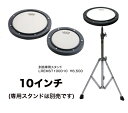 REMO 練習用パッド プラクティスパッド Practice Pads：LREMRT001000 10