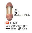 ROHEMA ロへマ 61626 スタジオシェーカー Medium Pitch