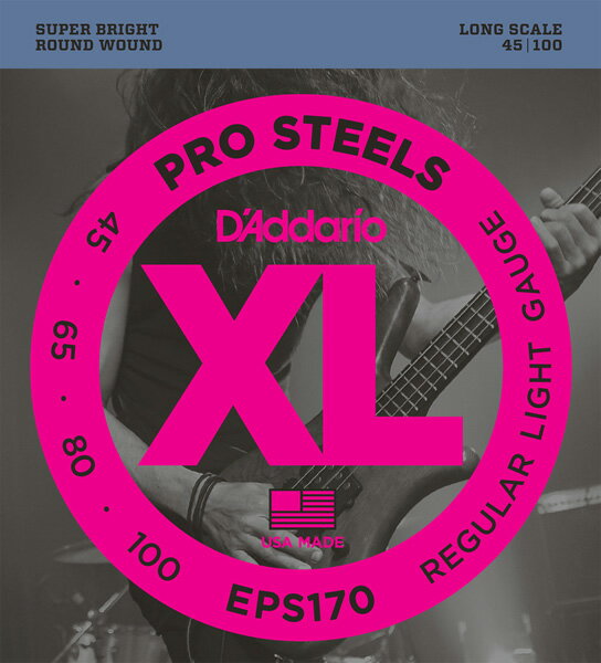 D'Addario EPS170 ProSteels Round Wound ダダリオ エレキベース弦 ロングスケール