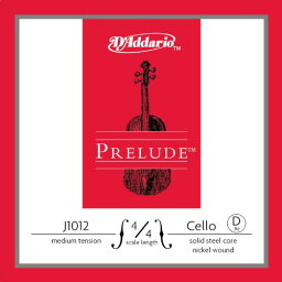 D'Addario Prelude J1012 D-nickel ダダリオ チェロ用弦 単線