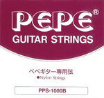 人気のミニクラシック、ペペ用の弦。 ペペ専用にアレンジされたナイロン弦セットですので、 PS-48、53といったショートスケールのギターでも十分なテンションを得ることができます。 (1-2：ナイロン弦。3-6：金属巻き弦)