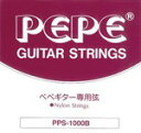 Aria PPS-1000B を 1set ミニクラシック PEPE用 弦