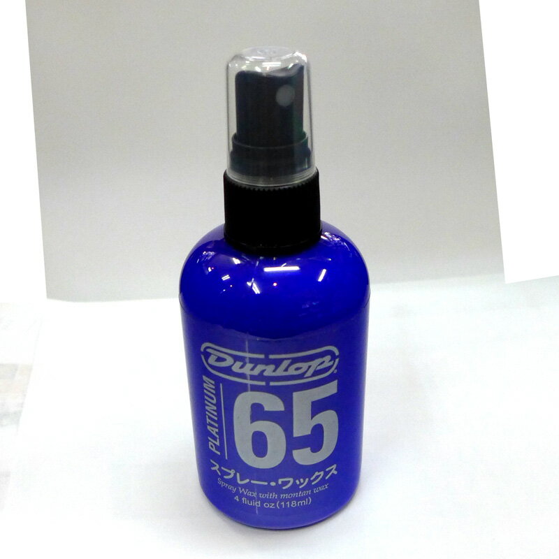 「スプレイ・ワックス」は含有するモンタン・ワックスにより、楽器の塗装面の輝きを長期に持続し、傷に対する保護力も高めます。ノンシリコン。 モンタンは、鉱物系由来のワックスで、ケアー材としてもっとも注目されています。 優れた熱安定性や低揮発性、樹脂中での低マイグレーションなどの特徴を持っています。