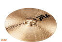 PAISTE PST-5N Ride Crash 18