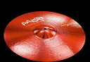 PAISTE Color Sound 900 Red Heavy Crash16