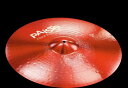 PAISTE Color Sound 900 Red Ride 20