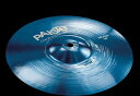 PAISTE Color Sound 900 Blue Splash:10
