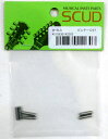 SCUD ストラト用コマネジインチサイズ W-SLS(2)