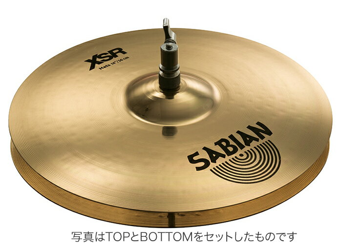 Sabian XSR MEDIUM HATS (T:Medium / B:Heavy)14”XSR-14THH-B+XSR-14BHH-B トップとボトムのセット