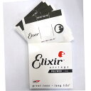 Elixir エリクサー エレキギター弦 13011 Anti-Rust Plain Steel 0.11 4本入りパック 【国内正規品】