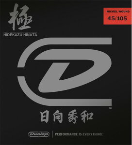 JIM DUNLOP HZBN45105 BASS-NKL45/105 HIDEKAZU HINATA 日向秀和 シグネチャー ベース弦