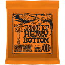 ErnieBall HeavyBottom/Slinky アーニーボール エレキギター弦3SET