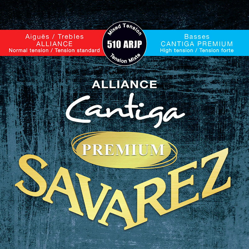 SAVAREZ 510ARJP ALLIANCE/CANTIGA PREMIUM Mixed tension （Trebles: Normal tension, Basses: High tension） を 1set サバレス クラシックギター弦