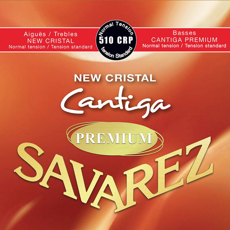 SAVAREZ 510CRP NEW CRISTAL/CANTIGA PREMIUM Normal tensionを 1set サバレス クラシックギター弦