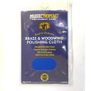 MUSIC NOMAD BRASS&WOODWINDS POLISHING CLOTH MN730