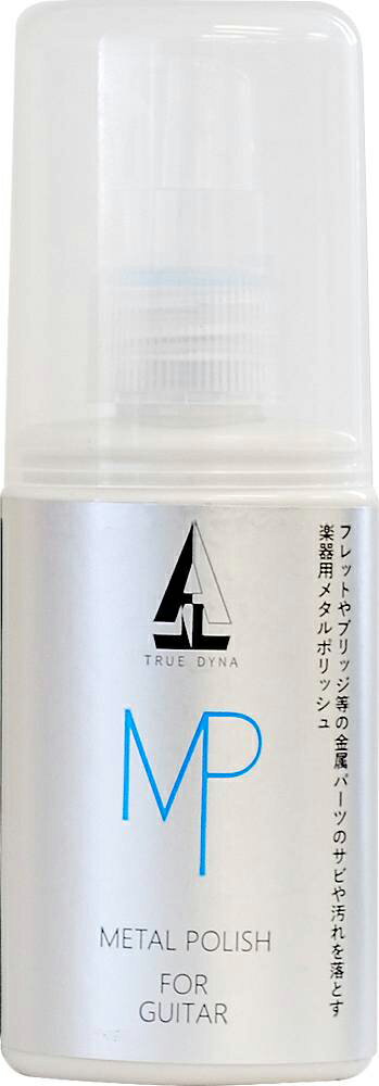 True Dyna TDMP-1 °᤭ѥݥå 50ml