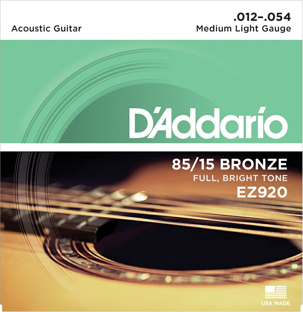 D'Addario 85/15 AMERICAN BRONZE EZ920 Medium Light 012-054 を 3set ダダリオ フォークギター弦