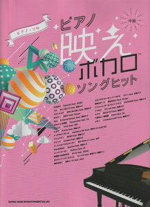 musicfarm バーゲン