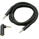 TECH 3.5mm コネクタ TRRS (4極) オス-オス ケーブル 1.5m TRSM-1.5