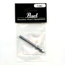 Pearl テンションボルト T-062 スチール製