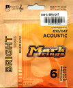 Acoustic guitar strings Bronze 80/20 ラップワイヤー内の銅と亜鉛の比率が 80/20 である BRIGHT シリーズは、明るく繊細なトーンを絶妙に強化し、サウンドに広がりとパンチを加えるようにデザインされています。 ゲージ :010,014,023,030,039,047