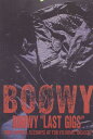 BS BOOWY/LAST GIGS -LIVE AT TOKYO DOME BIG EGG APRIL4,5 1988- ケイ・エム・ピー バンドスコア 楽譜