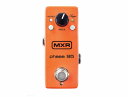 MXR M290 PHASE 95 MINI