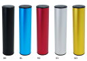 KC チューブタイプ シェイカー Tube Shaker KTS-01 Silver