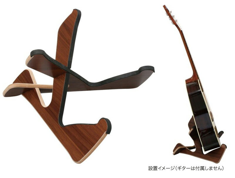Kikutani 木製ギタースタンド GS-02