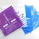 Augustine SAVAREZ クラシックギター弦 REG/ALI/BLU を 6set