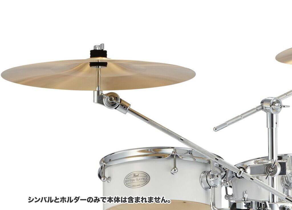 シンバルホルダーと16″シンバルをパックすることで、2シンバルとすることのできるパック。 16″ ブラスシンバル / シンバルホルダー） *画像のリズムトラベラー本体のカラー（レッド）は今回未入荷となりますことをご了承下さい。 *ドラム本体は撮影用で別売となります。