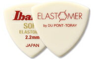 Ibanez(アイバニーズ) ギターピック トライアングル ELASTOMER Pick EL4ST22 厚み：2.2mm ソフト素材 10枚セット