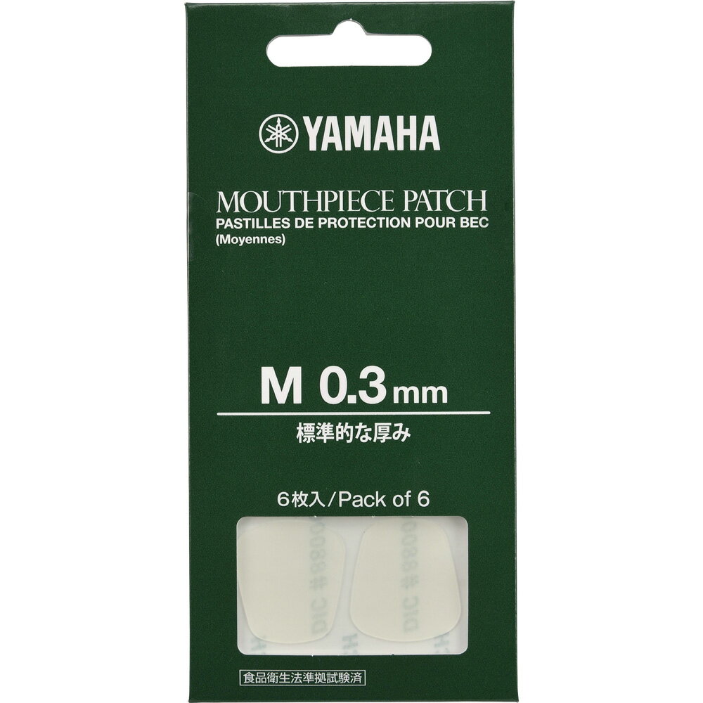 ޥ YAMAHA ޥԡѥå (M 0.3mm)MPPA3M3