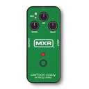 エフェクターファン垂涎!! MXR ベダルのデザインを模した缶入りビック登場!! 主にアーティストデザインで好評なジム・ダンロッブの 缶入りビック(Pick Tin)に、音楽ジャンルを超え愛され るMXRベダル風デザインのビックケースが、長年日本 国内の輸入代理店をつとめるモリダイラ楽器の企画と して製品化。 インクルードされているビックも、世界で 最もユーザーが多いと言われるトーテックス・スタンダ ードビックにMXRロゴをあしらって0.50mm~1.14mm を各1枚/計6枚入っています。