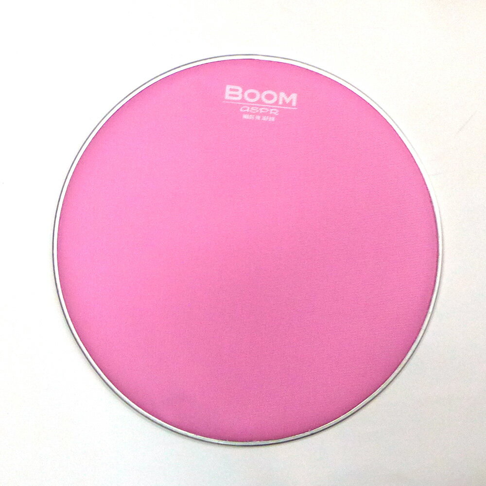 メッシュヘッド「BOOM」は特殊加工素材を使用した消音&#12316;減音ヘッドです。 メッシュヘッドの中では音量があります。 BOOMヘッドは特殊なコーティングを施すことでシートに張りを持たせ、ナチュラルなタッチと実用的なリバウンド幅を得ることに成功しました。 アコースティックドラムの打面をすべてBOOMに張り替えることで、音量を格段に小さく抑えることができます。 BOOM独特の音色を活かせば、小音量を求められる音楽シーンにも活用できます。 メッシュヘッドを使った電子ドラムで、ヘッド交換ができるタイプであればBOOMを使用可能です。