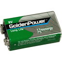 KC / 9Vマンガン電池 GoldenPower 1604-SP