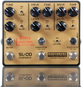 RODENBERG SL-OD Overdrive【メーカー直輸入品】【ローデンバーグ】【新品】