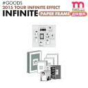 ＜SALE＞★送料無料★ 【 INFINITE PAPER FRAME 】[即日] 2015 INFINITE 2nd WORLD TOUR 公式グッズ 【ネコポス便/代引不可】